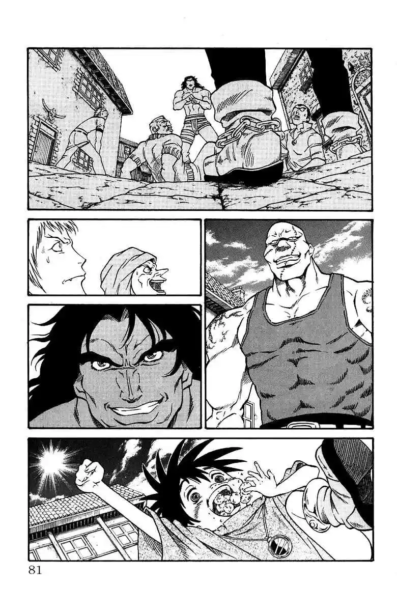 Full Ahead! Coco Vol.21 Ch.181