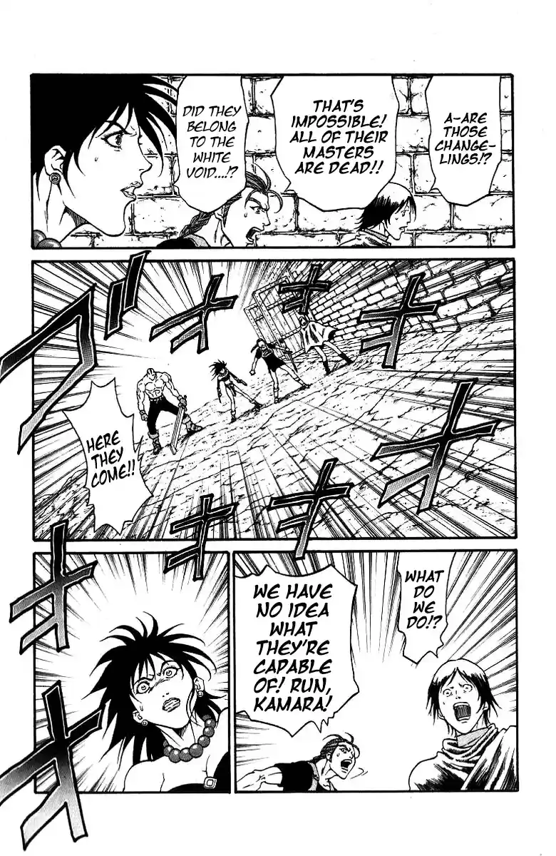 Full Ahead! Coco Vol.21 Ch.182