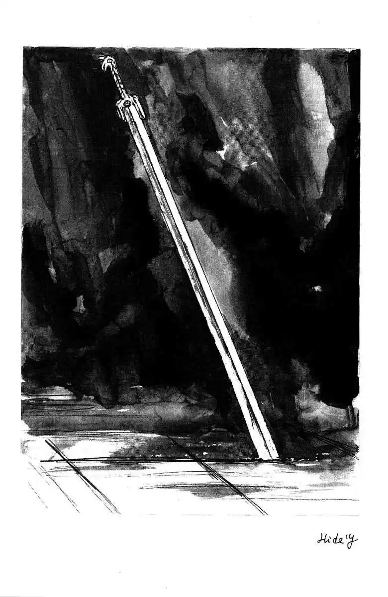 Full Ahead! Coco Vol.21 Ch.182