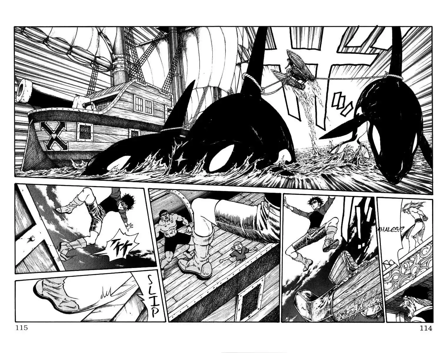 Full Ahead! Coco Vol.21 Ch.183