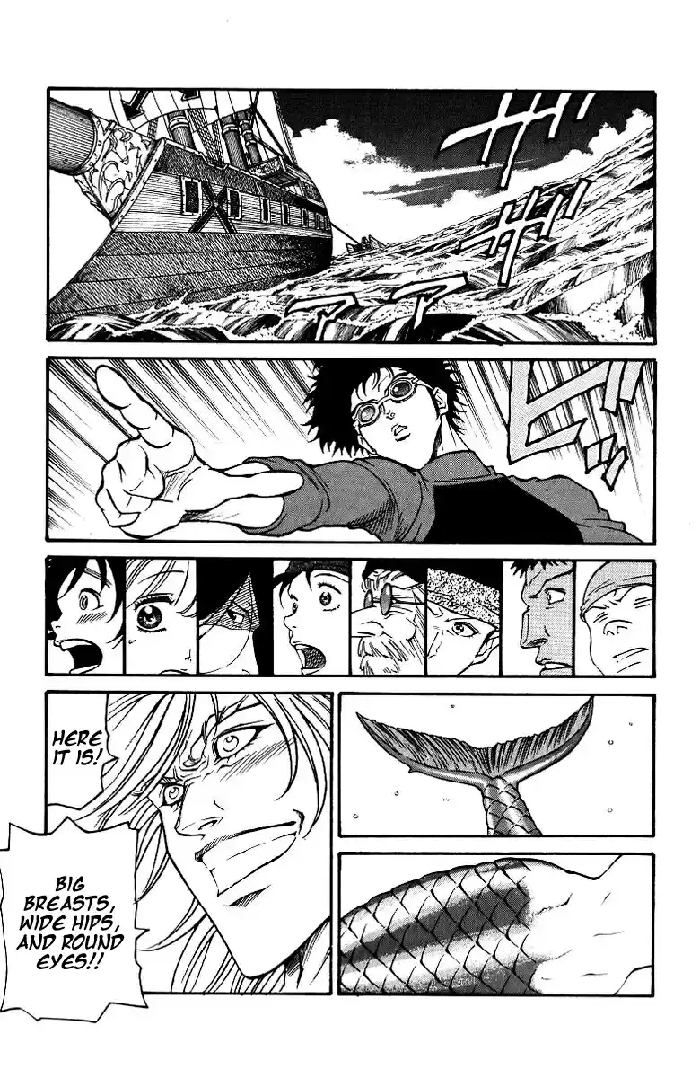 Full Ahead! Coco Vol.21 Ch.184