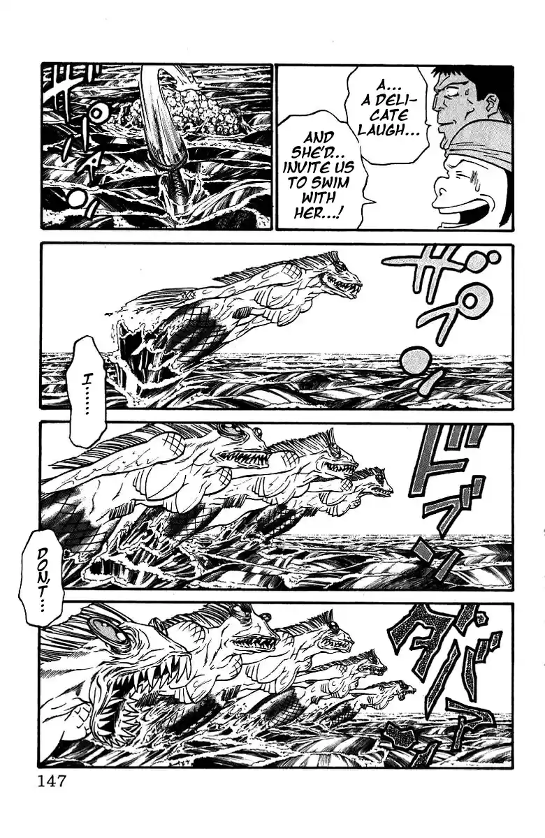 Full Ahead! Coco Vol.21 Ch.184