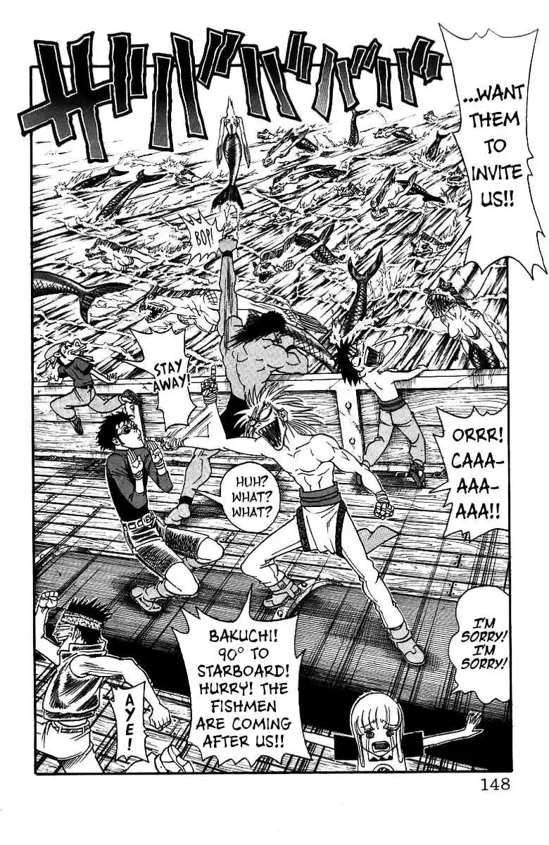 Full Ahead! Coco Vol.21 Ch.184