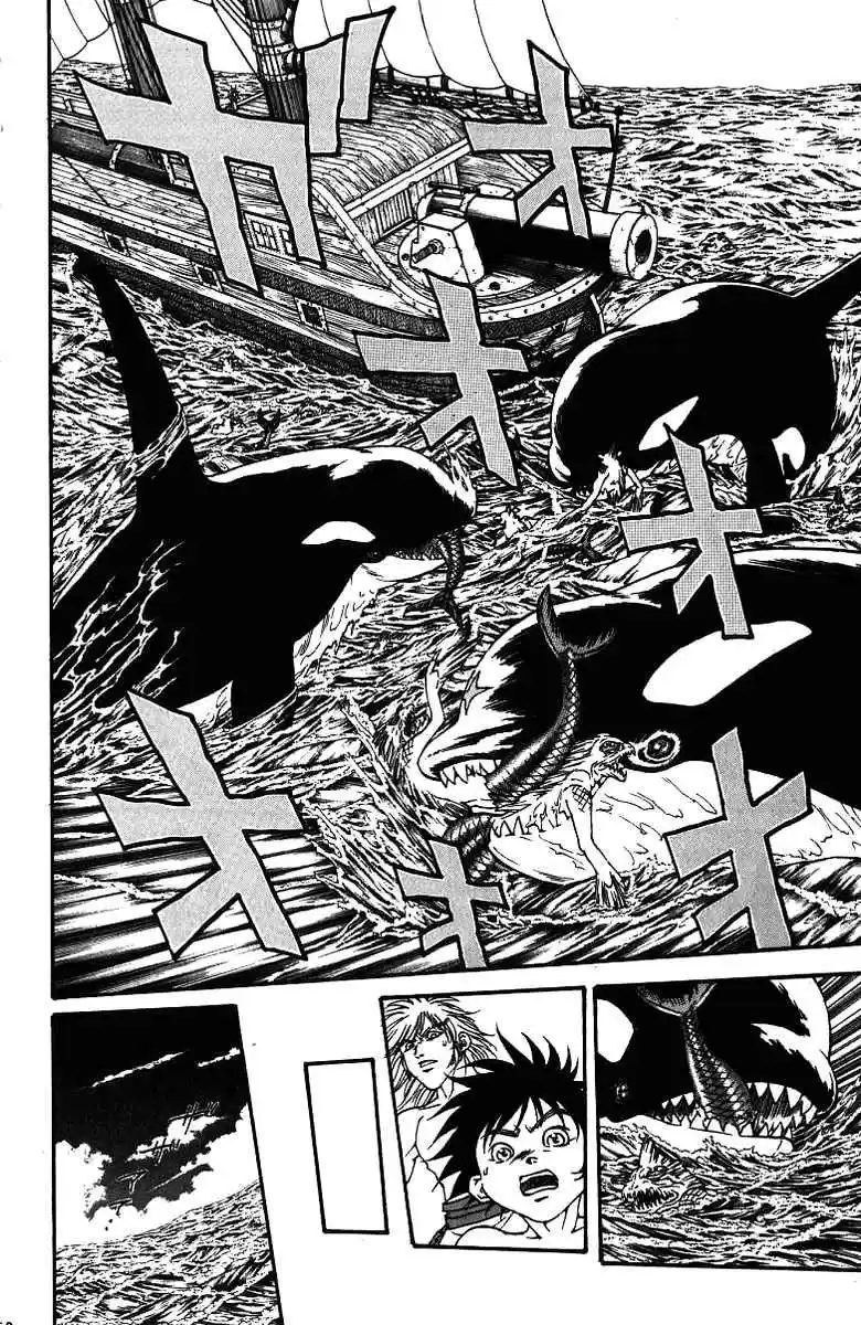 Full Ahead! Coco Vol.21 Ch.184