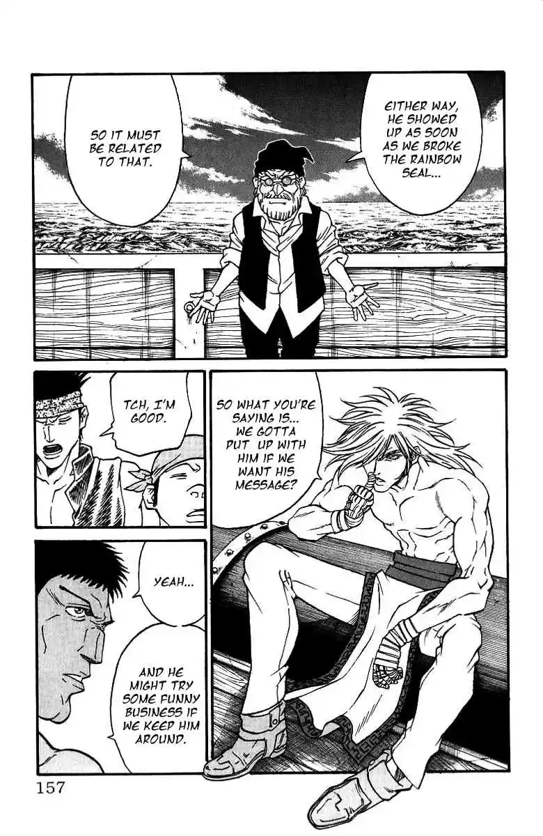 Full Ahead! Coco Vol.21 Ch.185