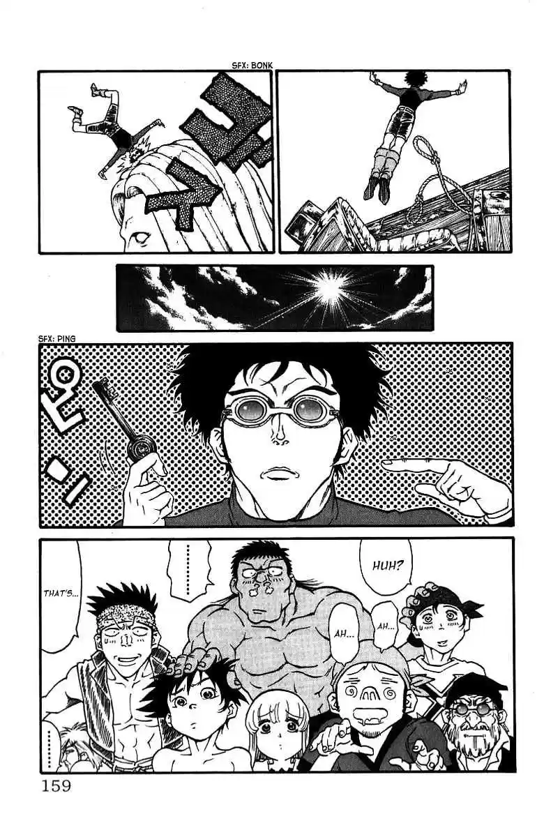 Full Ahead! Coco Vol.21 Ch.185