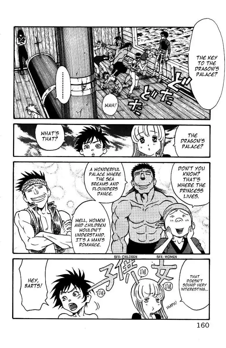 Full Ahead! Coco Vol.21 Ch.185