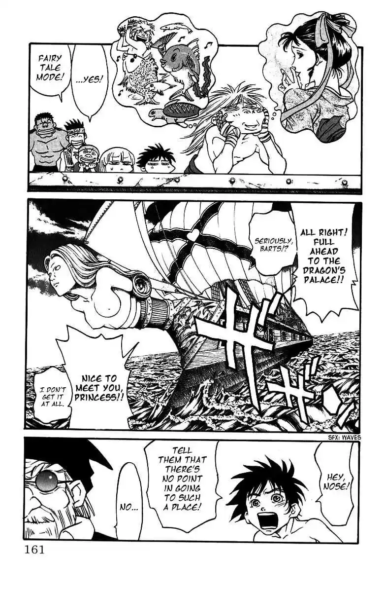 Full Ahead! Coco Vol.21 Ch.185