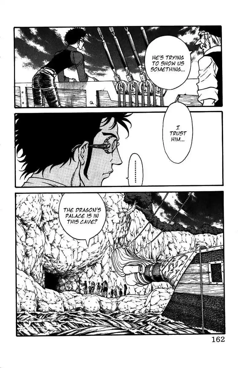 Full Ahead! Coco Vol.21 Ch.185