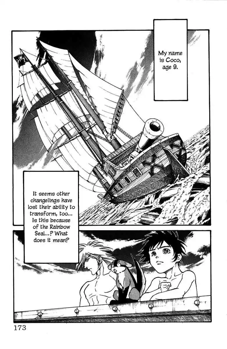 Full Ahead! Coco Vol.21 Ch.185