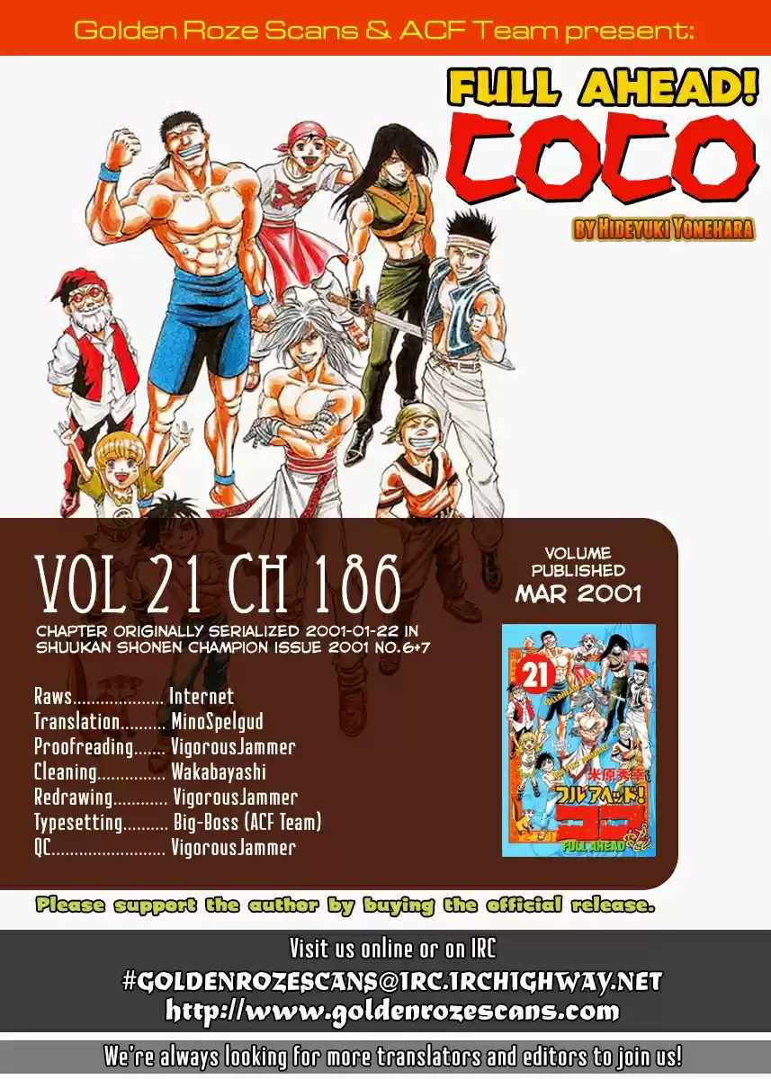 Full Ahead! Coco Vol.21 Ch.186