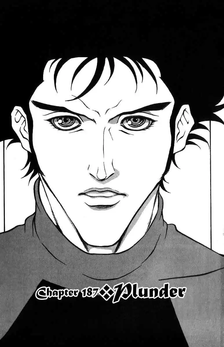 Full Ahead! Coco Vol.22 Ch.187