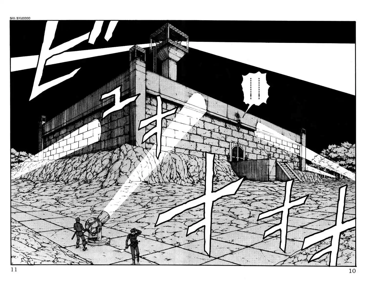 Full Ahead! Coco Vol.22 Ch.187