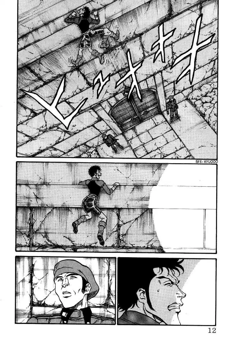 Full Ahead! Coco Vol.22 Ch.187