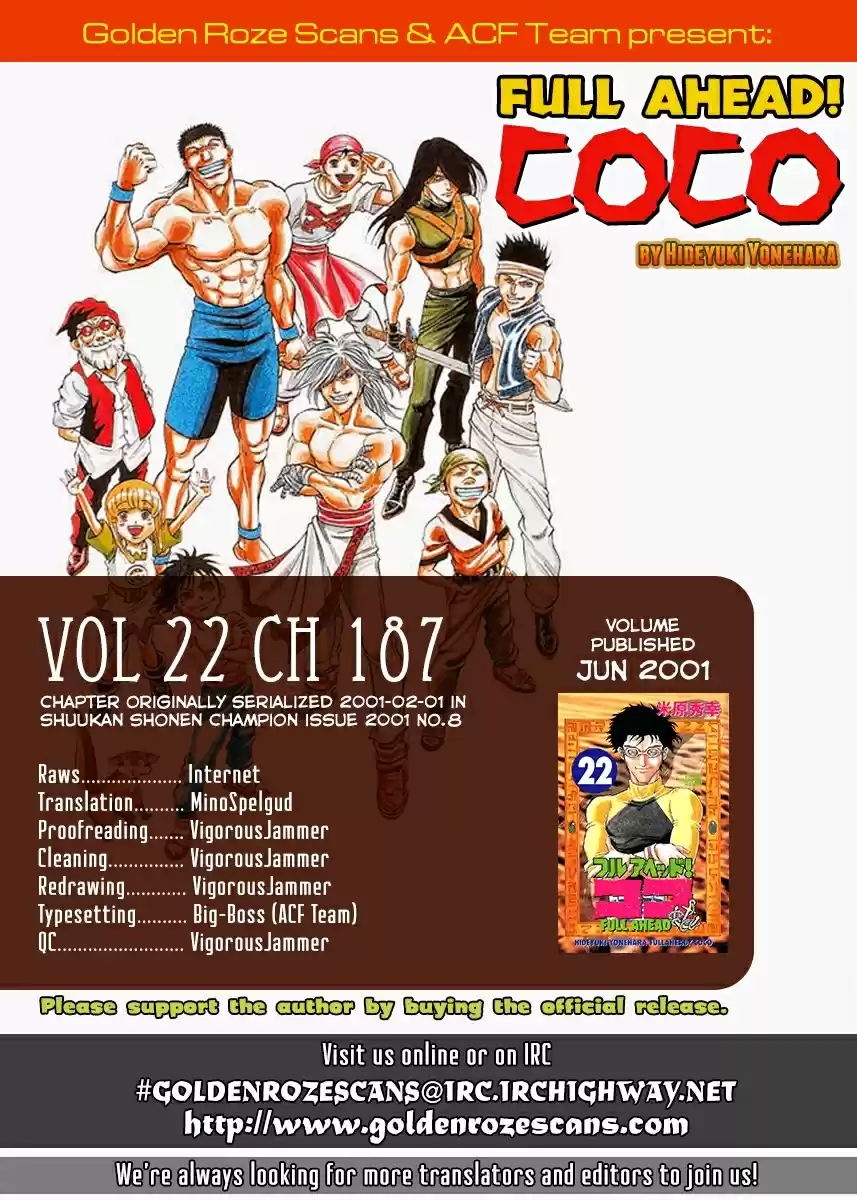 Full Ahead! Coco Vol.22 Ch.187