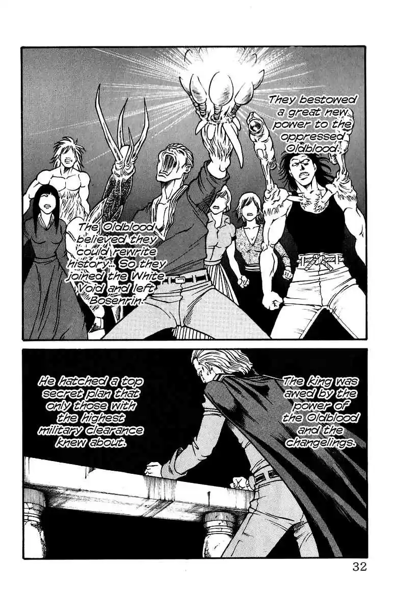 Full Ahead! Coco Vol.22 Ch.188