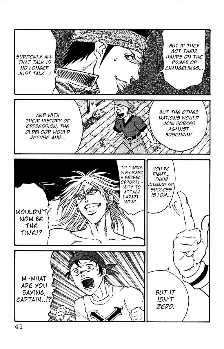 Full Ahead! Coco Vol.22 Ch.188