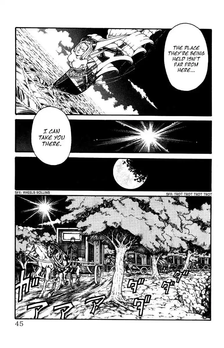 Full Ahead! Coco Vol.22 Ch.188