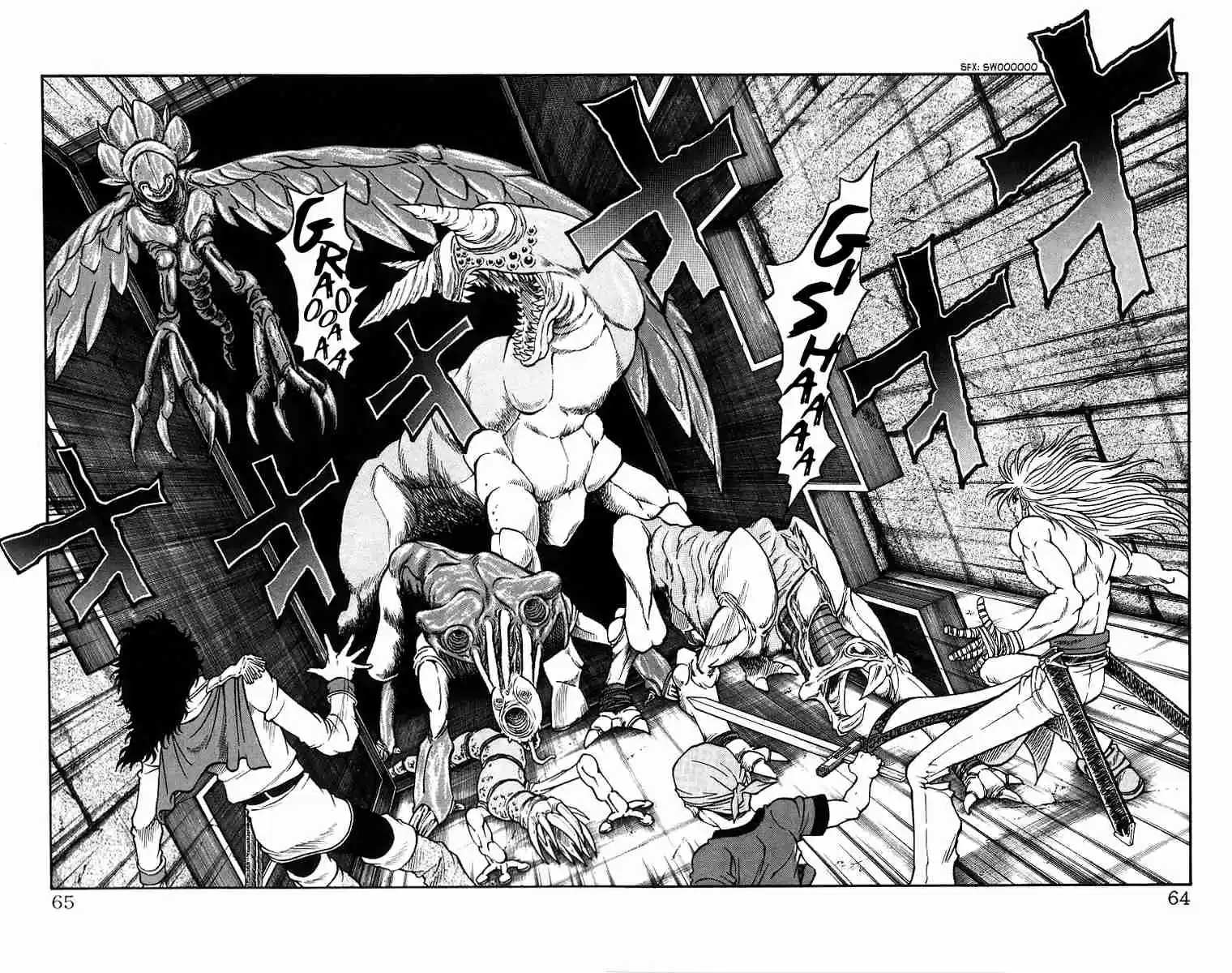 Full Ahead! Coco Vol.22 Ch.189