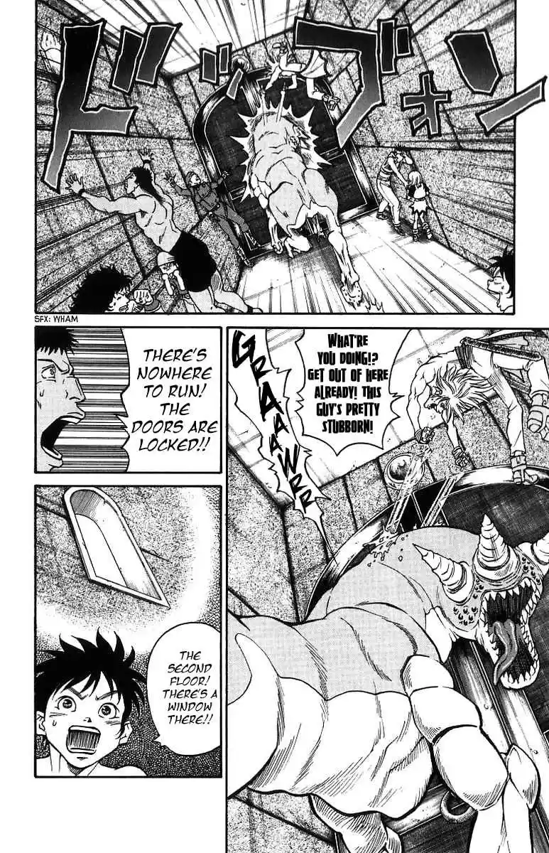 Full Ahead! Coco Vol.22 Ch.190