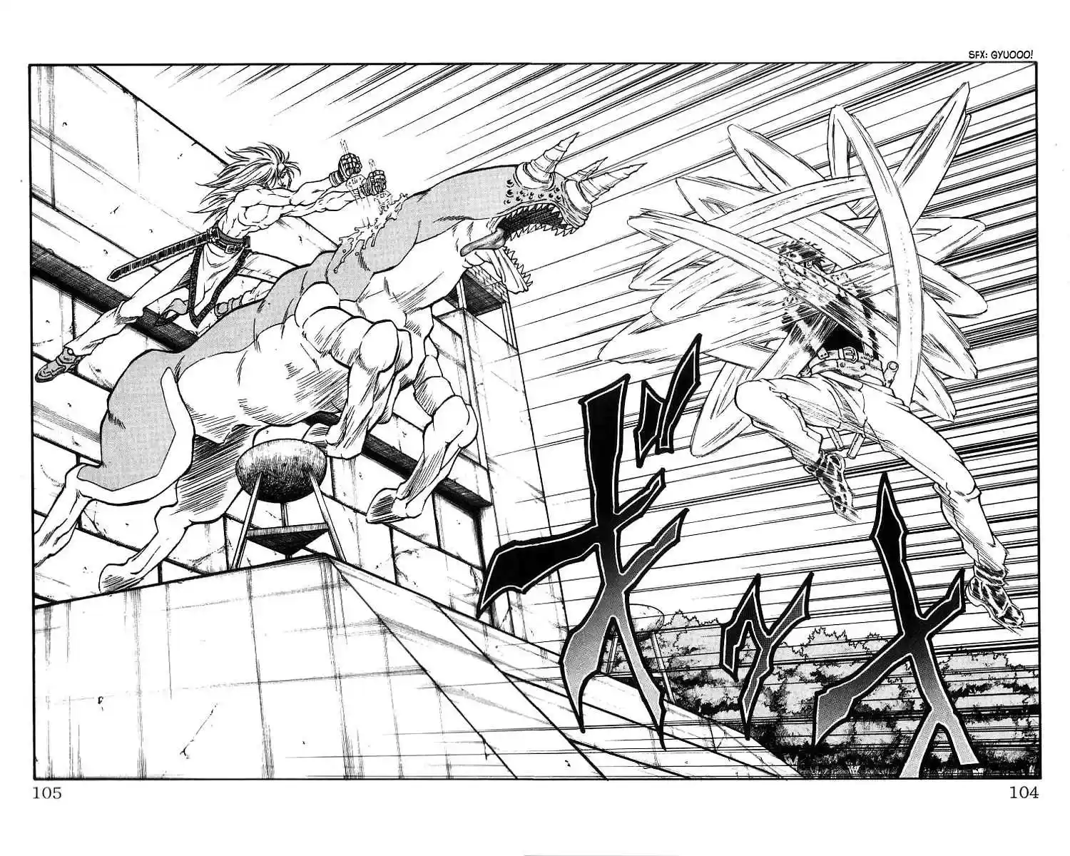 Full Ahead! Coco Vol.22 Ch.191