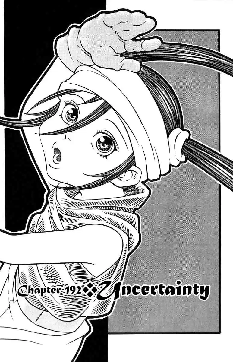 Full Ahead! Coco Vol.22 Ch.192