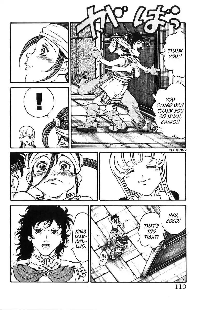 Full Ahead! Coco Vol.22 Ch.192