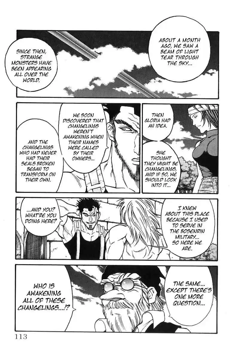 Full Ahead! Coco Vol.22 Ch.192