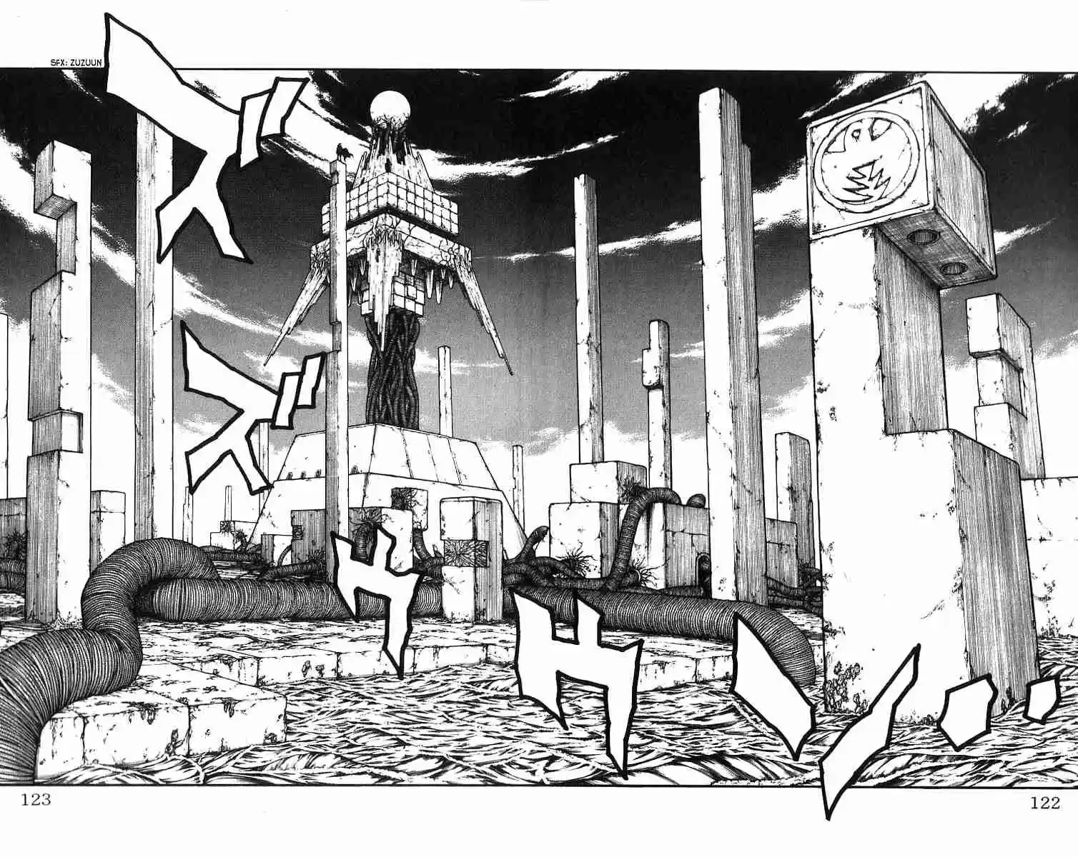 Full Ahead! Coco Vol.22 Ch.192