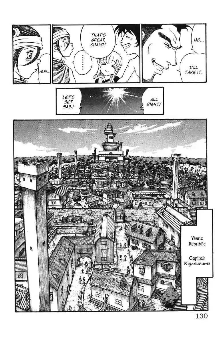 Full Ahead! Coco Vol.22 Ch.193