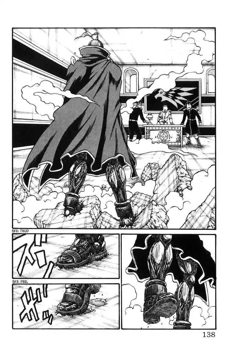 Full Ahead! Coco Vol.22 Ch.193