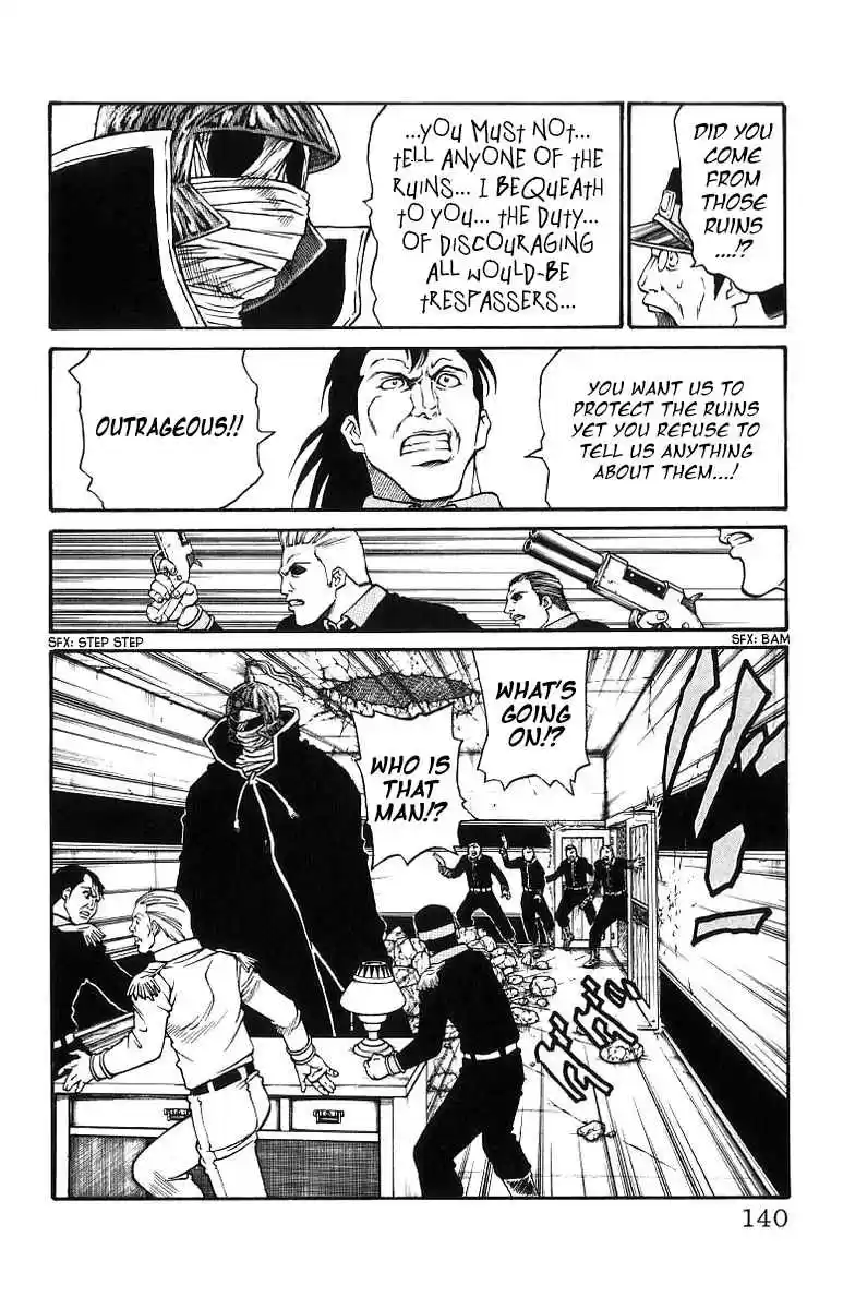 Full Ahead! Coco Vol.22 Ch.193