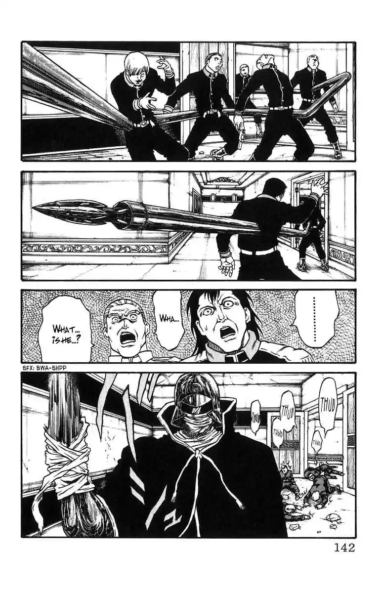 Full Ahead! Coco Vol.22 Ch.193