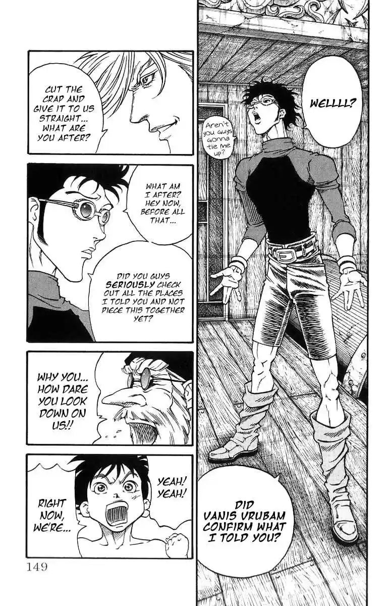 Full Ahead! Coco Vol.22 Ch.194