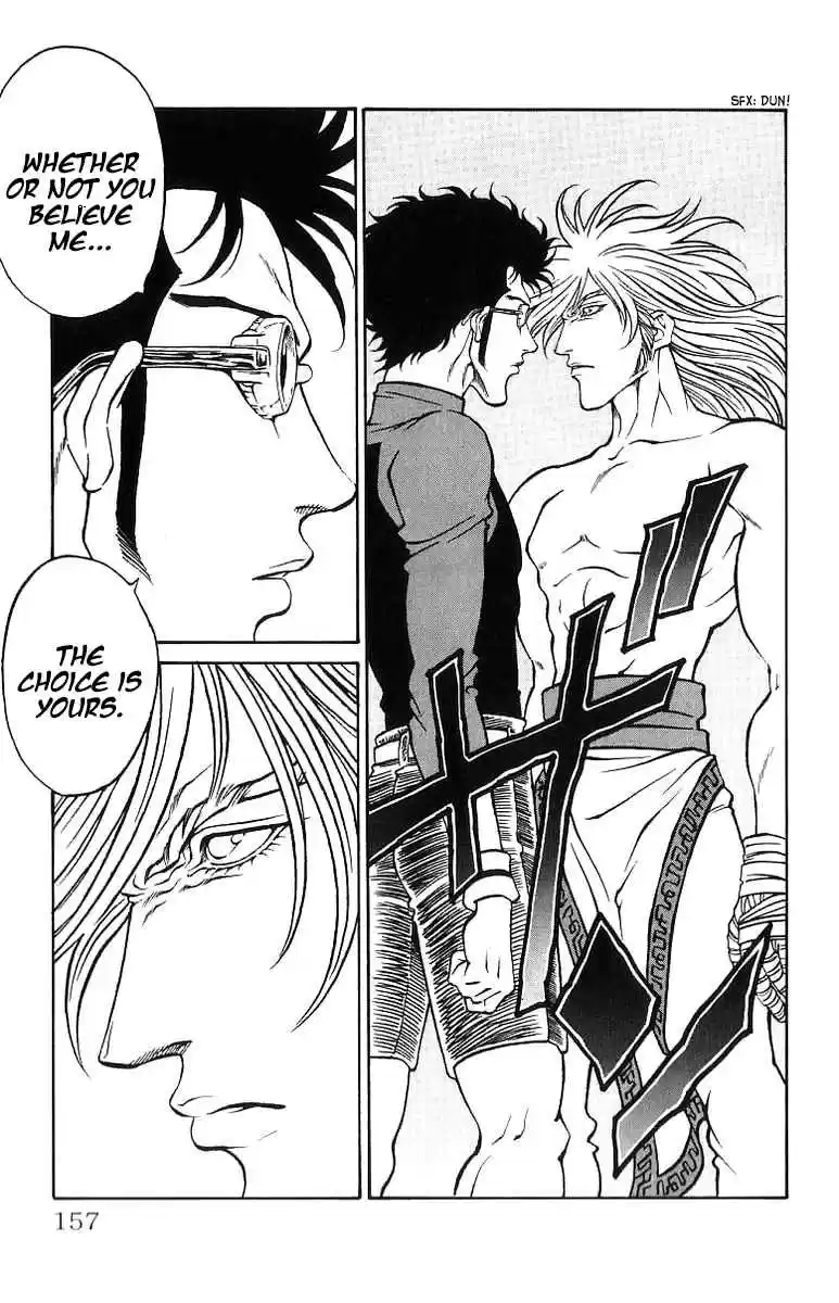 Full Ahead! Coco Vol.22 Ch.194