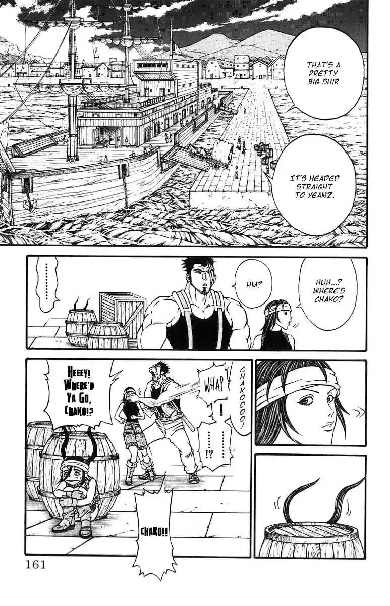 Full Ahead! Coco Vol.22 Ch.194