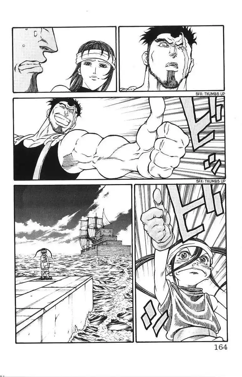 Full Ahead! Coco Vol.22 Ch.194