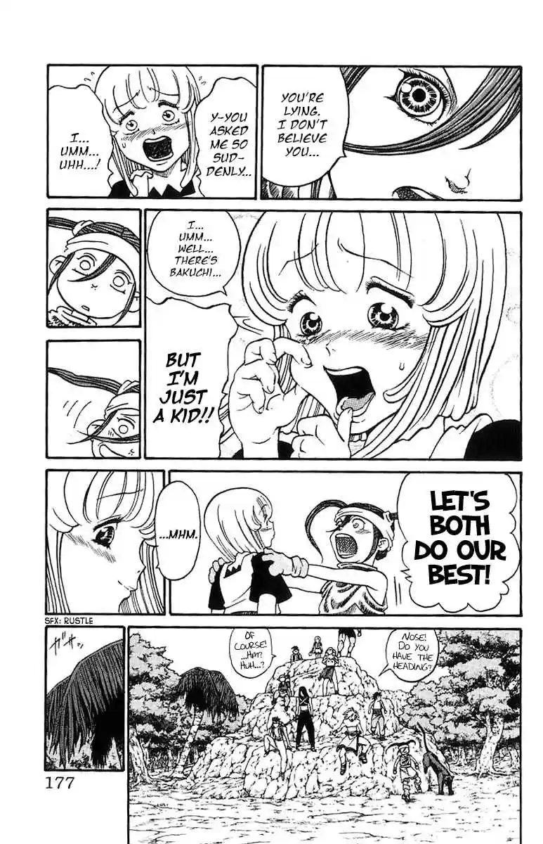 Full Ahead! Coco Vol.22 Ch.195