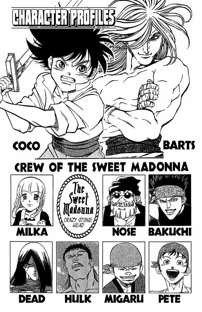 Full Ahead! Coco vol.22 ch.205