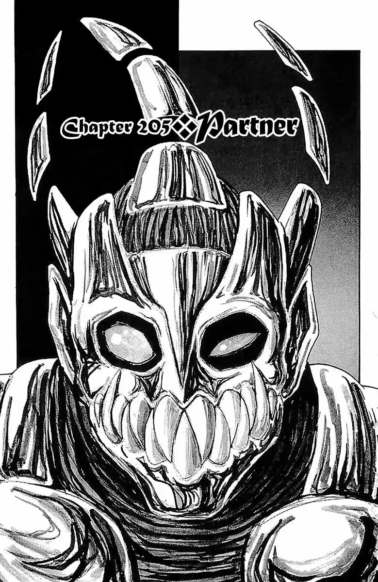 Full Ahead! Coco vol.22 ch.205