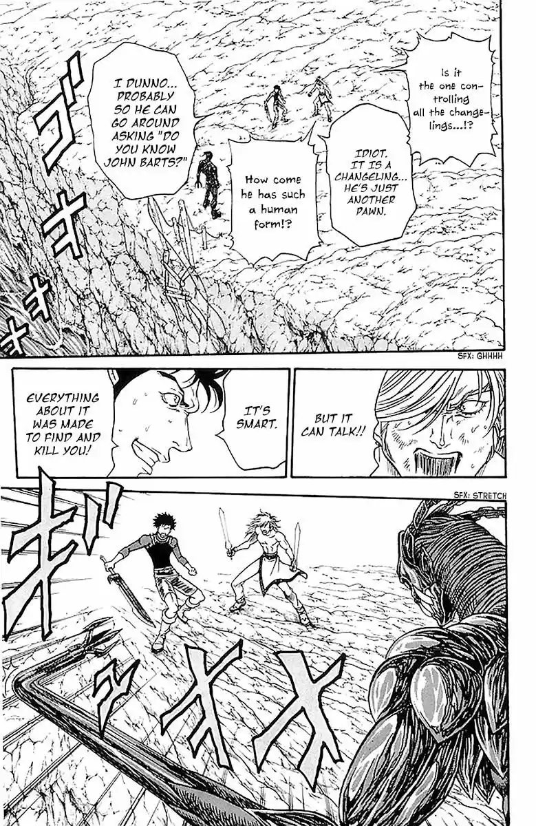 Full Ahead! Coco vol.22 ch.205