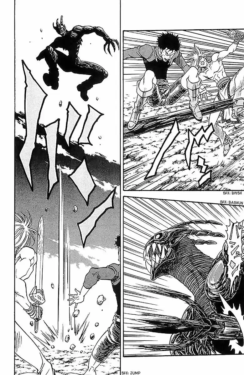 Full Ahead! Coco vol.22 ch.205