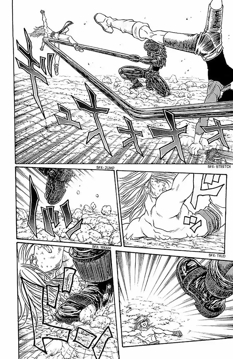 Full Ahead! Coco vol.22 ch.205