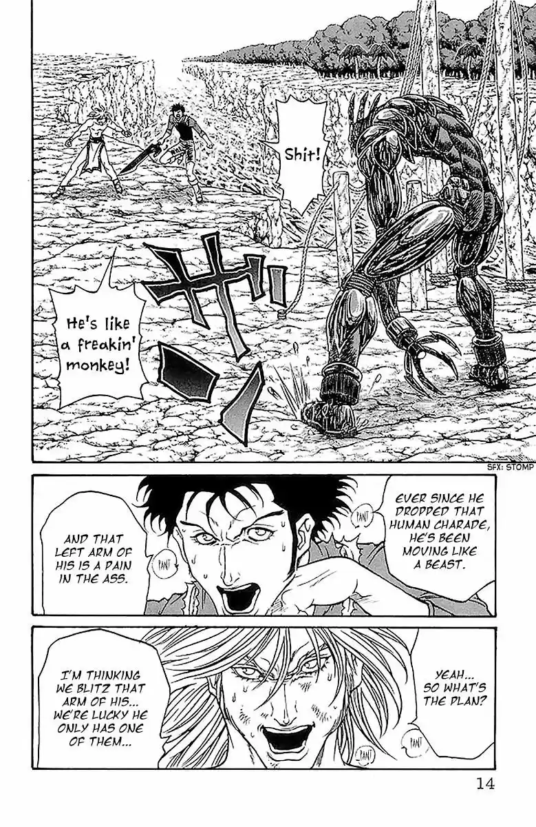 Full Ahead! Coco vol.22 ch.205