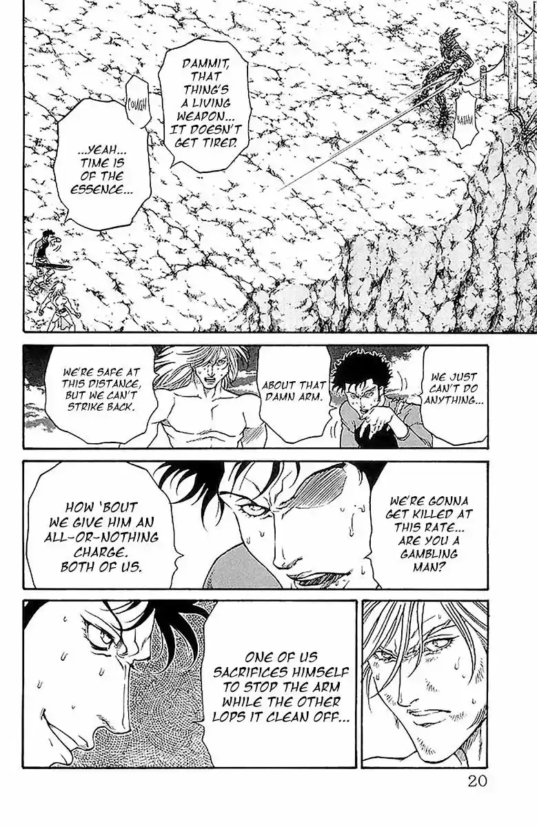 Full Ahead! Coco vol.22 ch.205