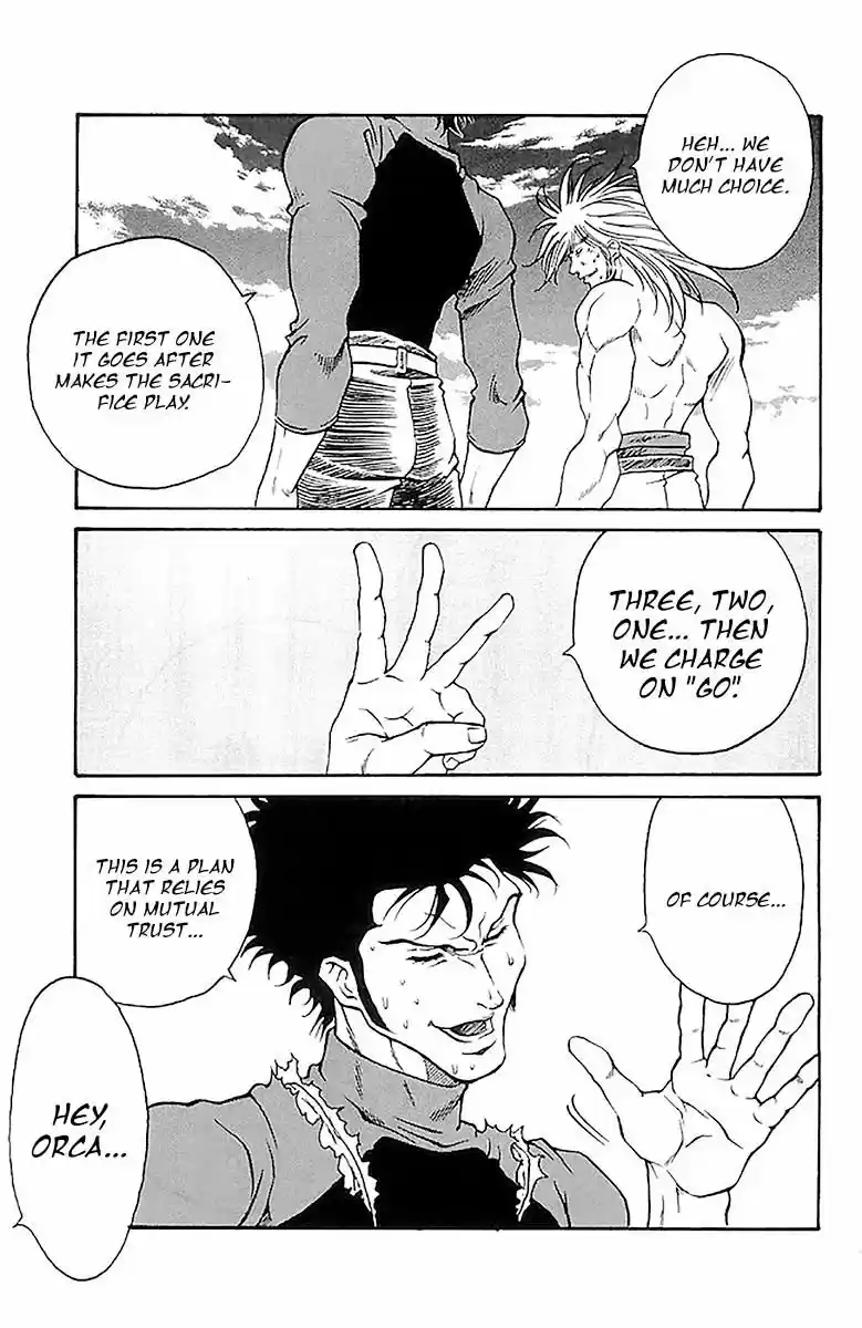 Full Ahead! Coco vol.22 ch.205