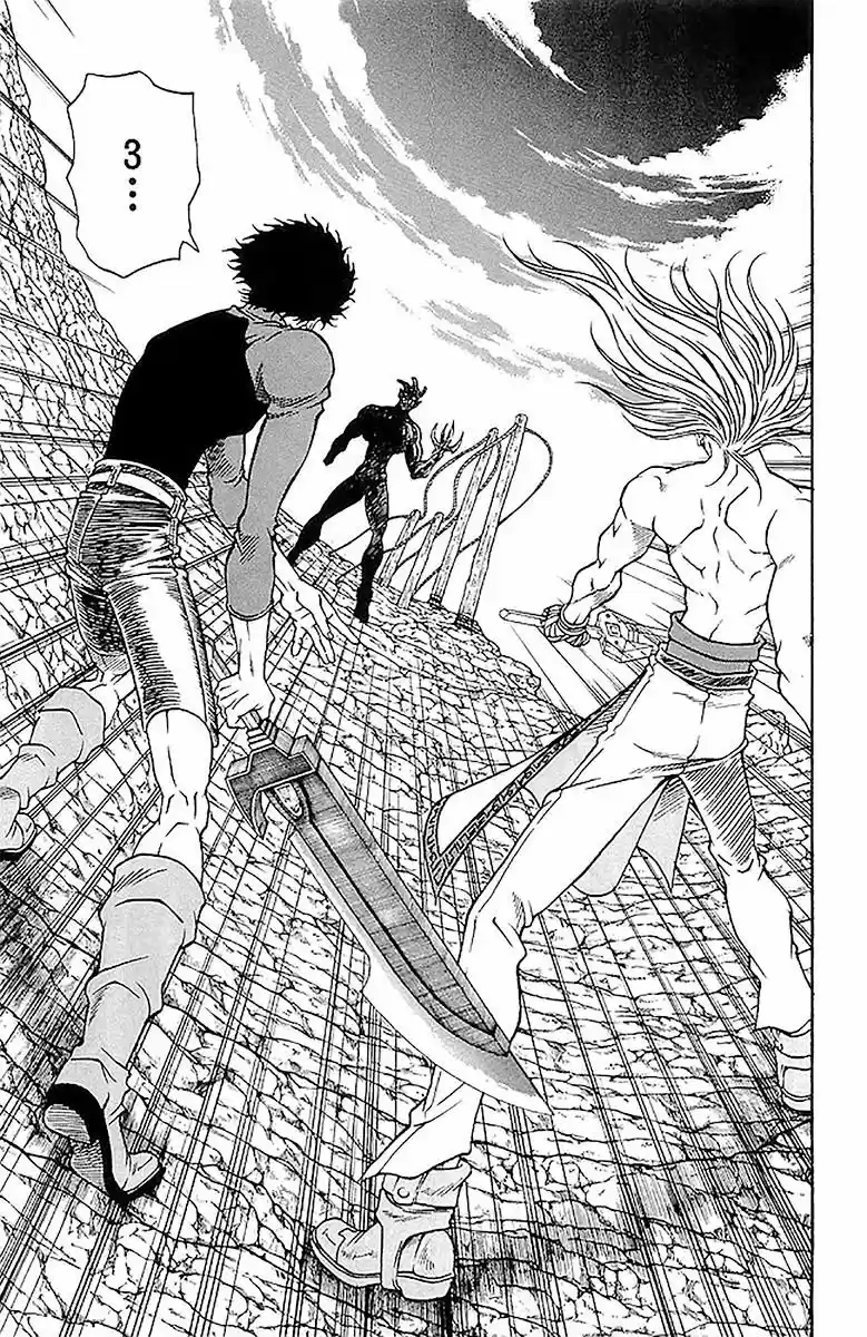 Full Ahead! Coco vol.22 ch.205