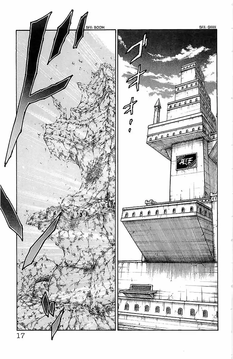 Full Ahead! Coco vol.22 ch.214