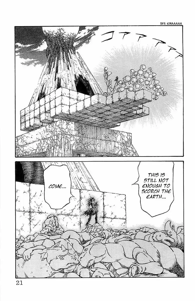 Full Ahead! Coco vol.22 ch.214