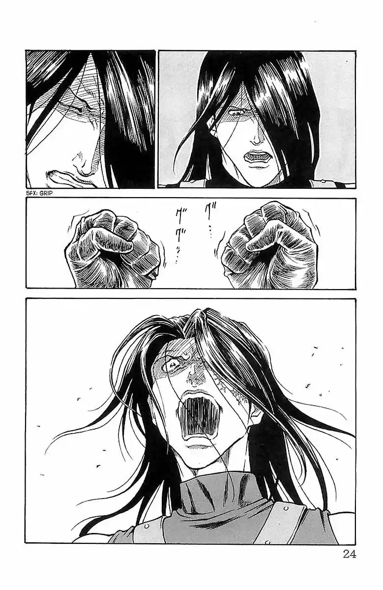 Full Ahead! Coco vol.22 ch.214